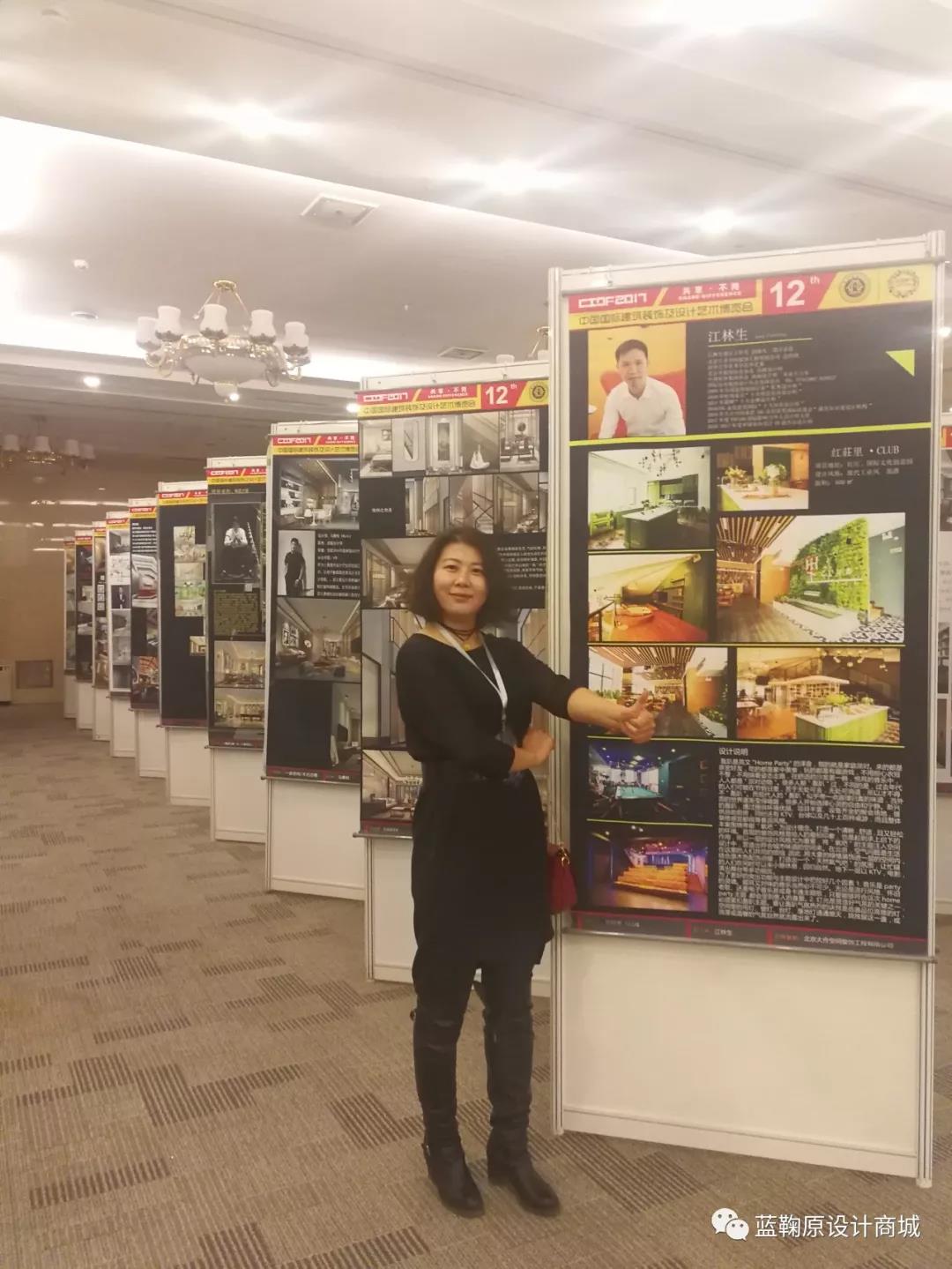 1535127594512918.jpg 7.jpg